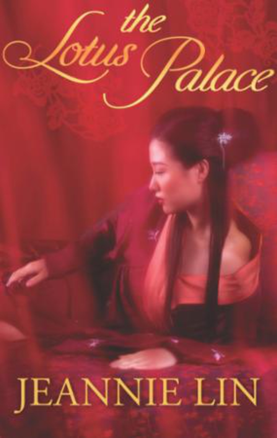 The lotus palace