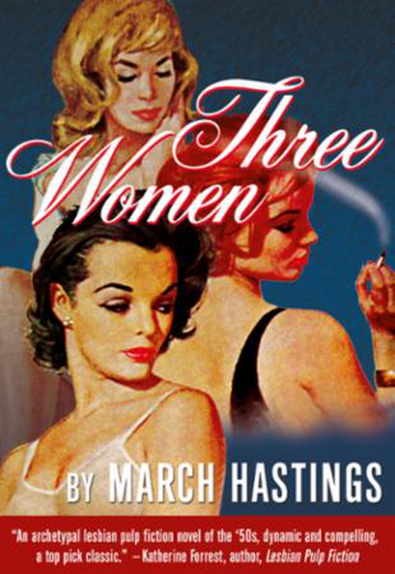 Three Women