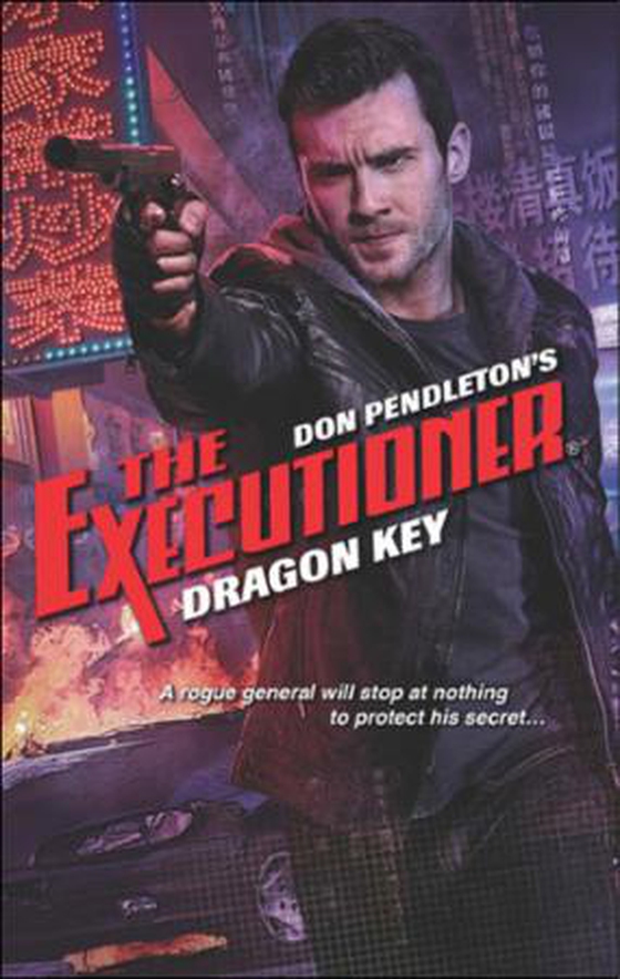 Dragon Key