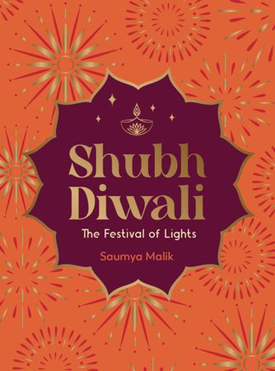 Shubh Diwali