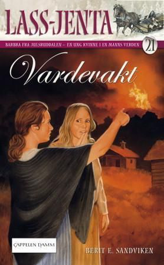 Vardevakt