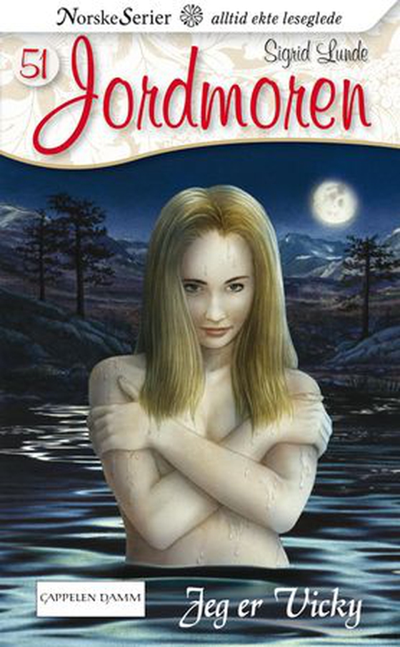 Jeg er Vicky (ebok) av Sigrid Lunde