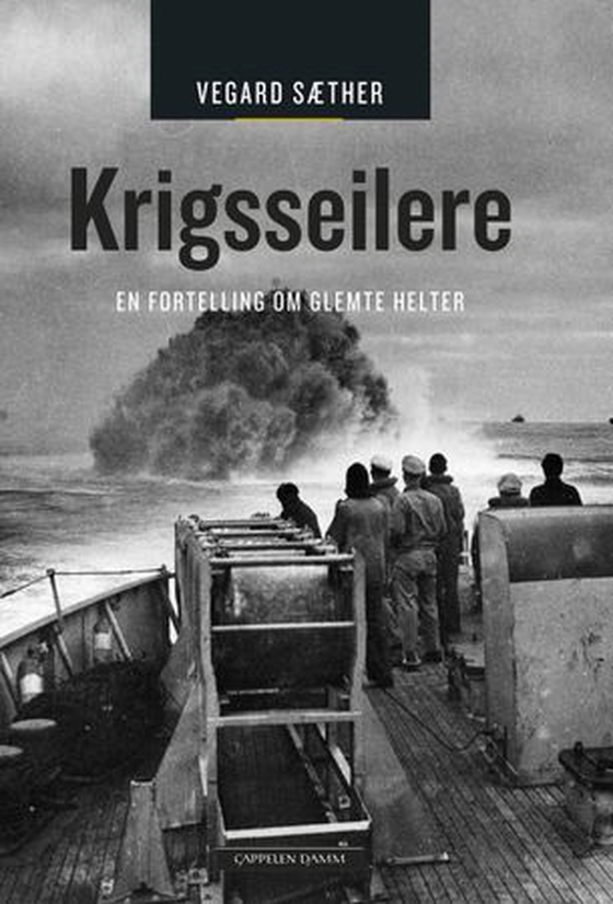 Krigsseilere