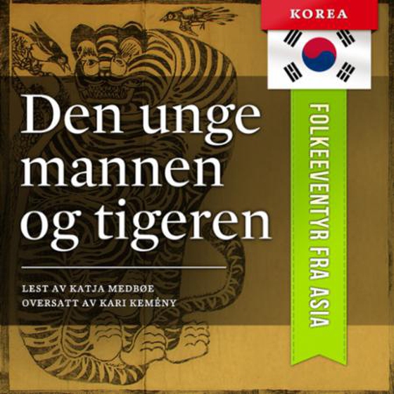 Den unge mannen og tigeren