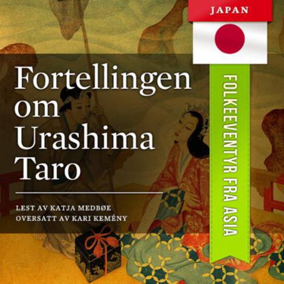 Fortellingen om Urashima Taro