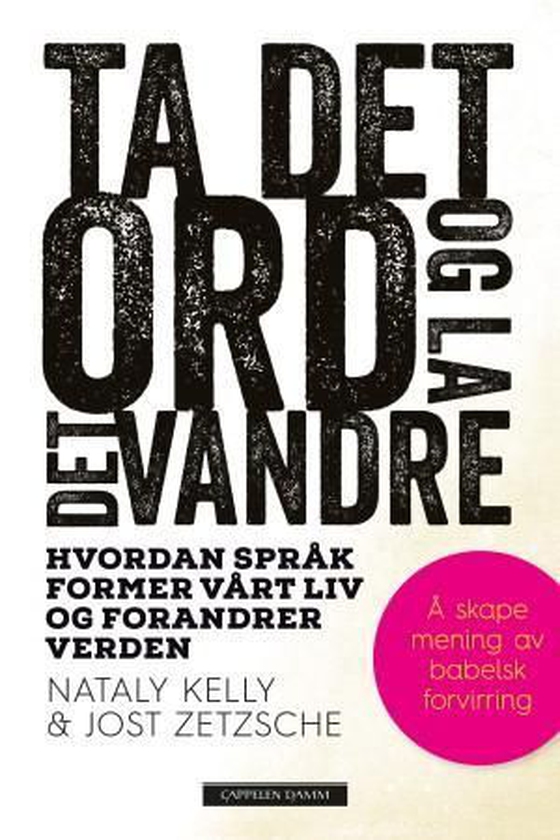 Ta det ord og la det vandre