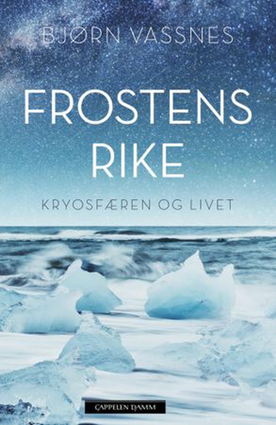 Frostens rike