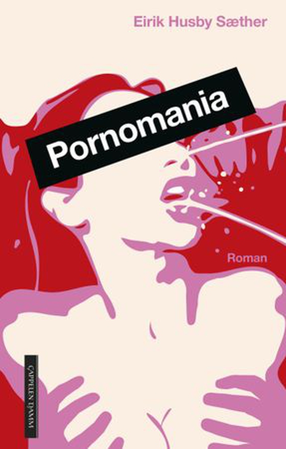 Pornomania