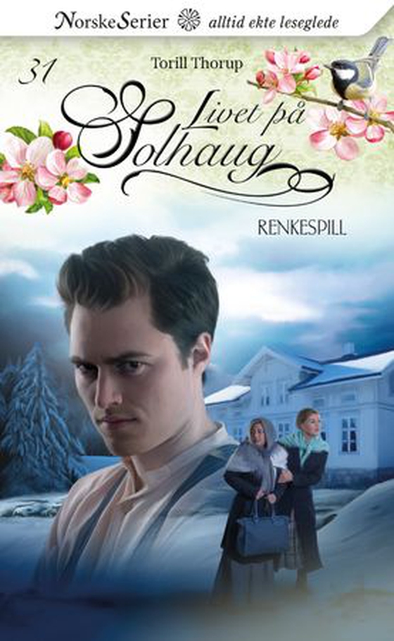 Renkespill (ebok) av Torill Thorup