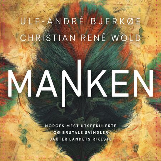 Manken