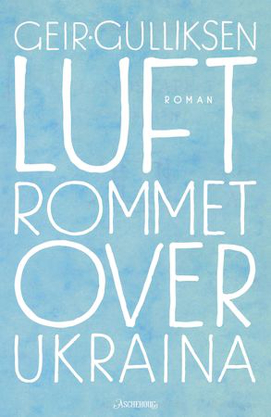 Luftrommet over Ukraina