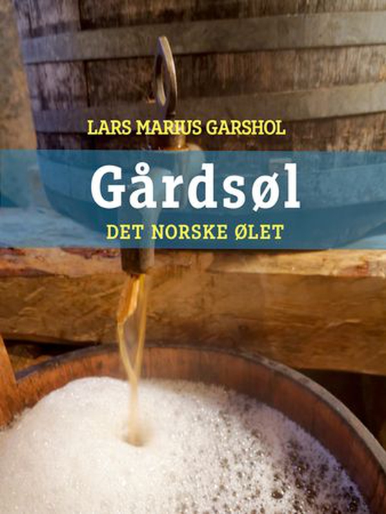 Gårdsøl