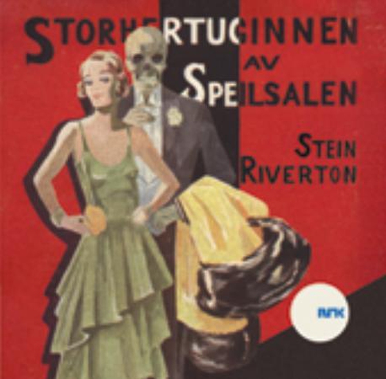 Storhertuginnen av speilsalen