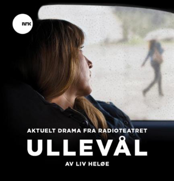 Ullevål
