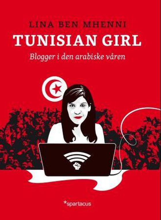 Tunisian girl