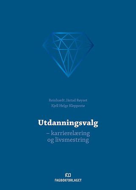 Utdanningsvalg