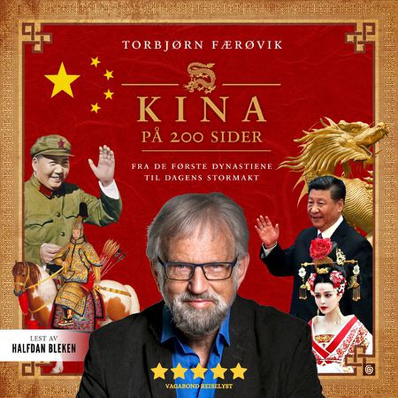 Kina på 200 sider