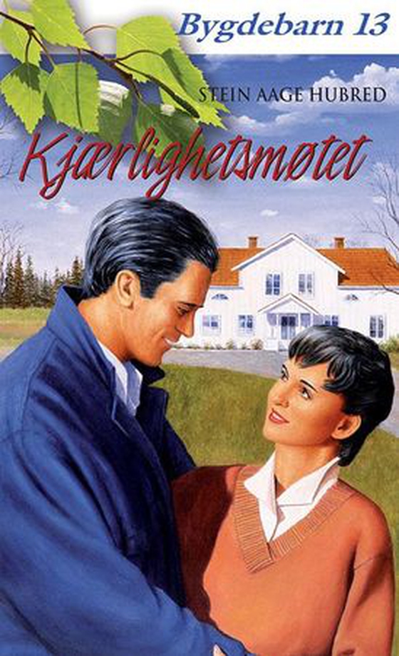 Kjærlighetsmøtet