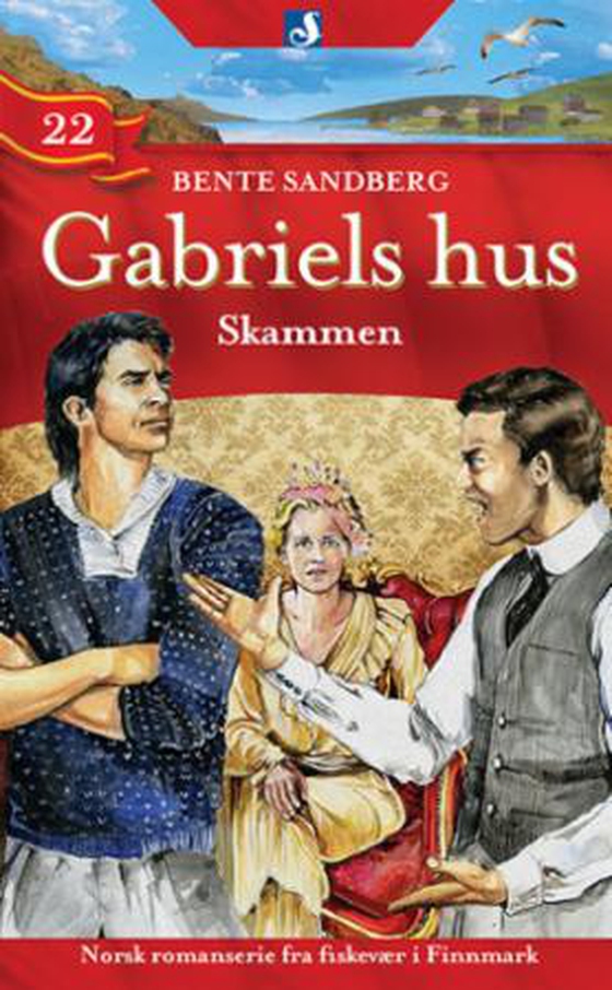 Skammen