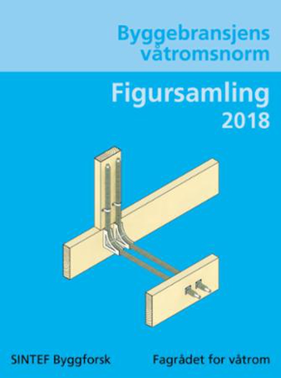 Byggebransjens våtromsnorm