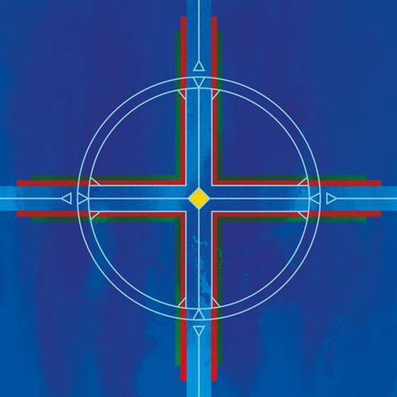 Åarjelsaemien bijpeleteksth