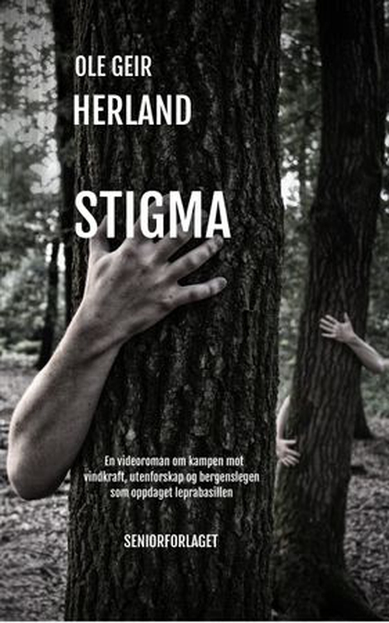 Stigma