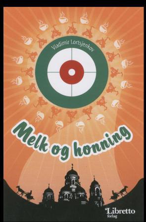 Melk og honning