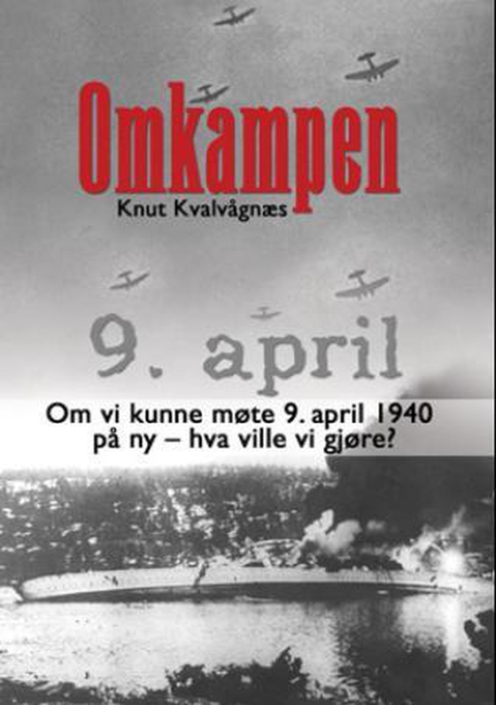 Omkampen