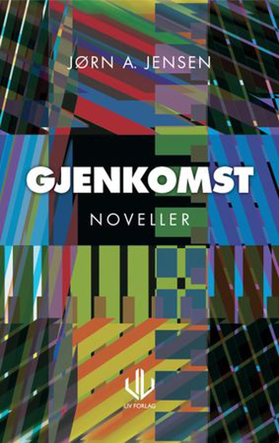 Gjenkomst