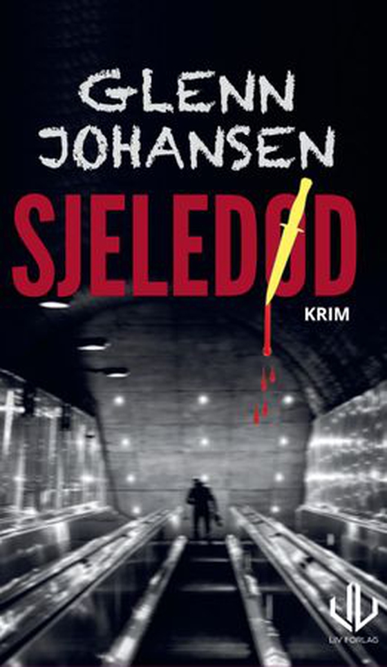 Sjeledød
