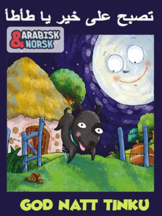 Godnatt Tinku Arabisk-norsk