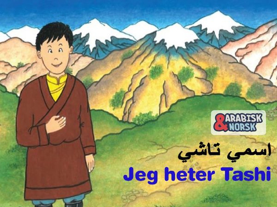 Jeg heter Tashi