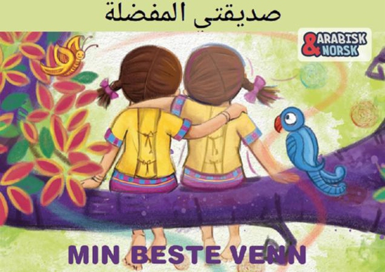 Min beste venn Arabisk-norsk
