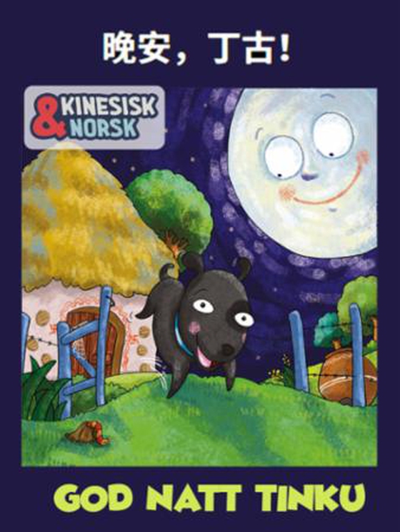 God natt Tinku Kinesisk-norsk (ebok) av Preethi Nambiar