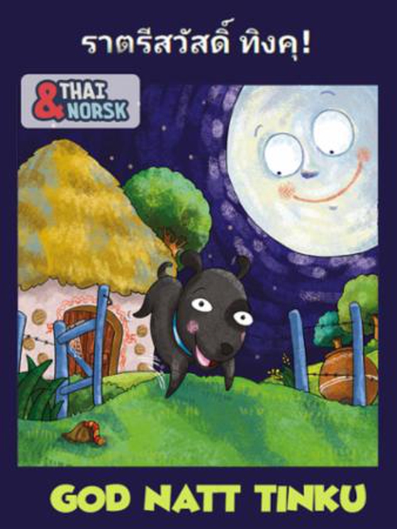 God natt Tinku Thai-norsk (ebok) av Preethi Nambiar