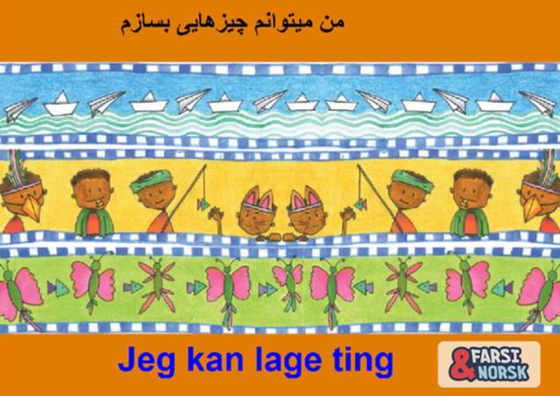 Jeg kan lage ting Farsi-norsk