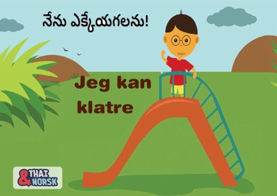 Jeg kan klatre Thai-norsk