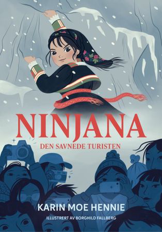 Ninjana
