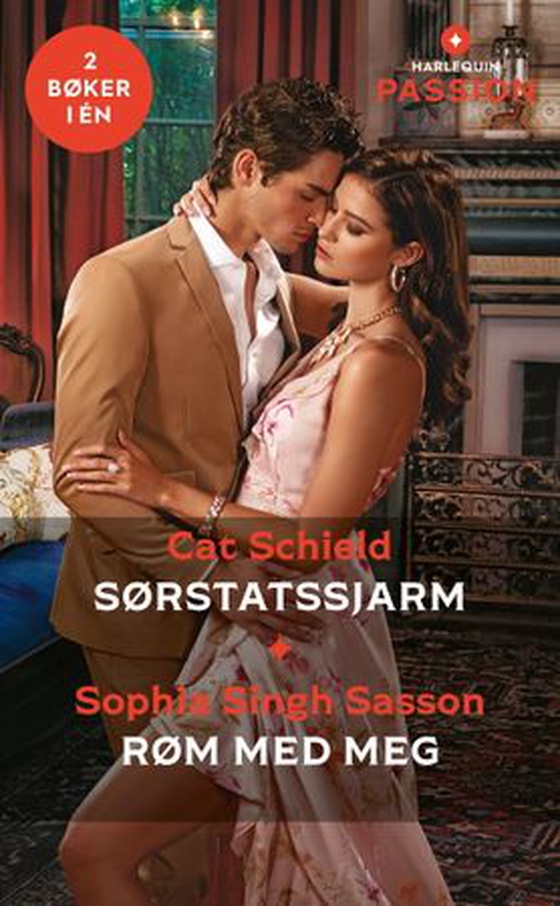 Sørstatssjarm ; Røm med meg