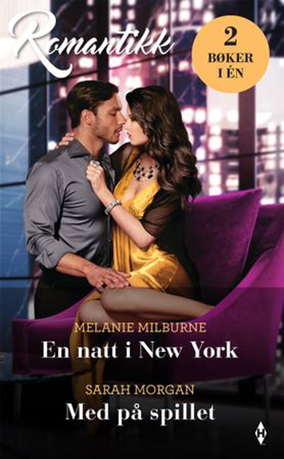 En natt i New York ; Med på spillet