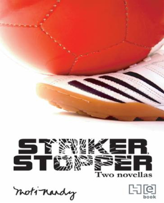 Striker, Stopper
