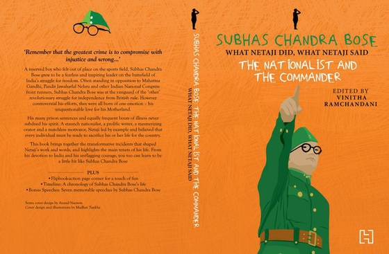 SUBHAS CHANDRA BOSE - THE NATIONALIST AND THE COMMANDER (ebok) av -