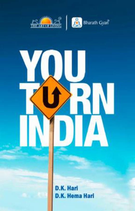 You Turn India