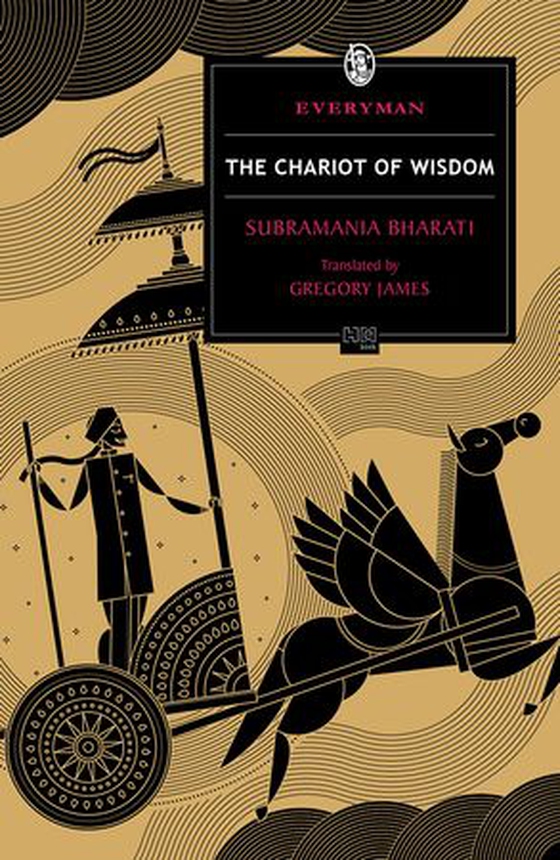 The Chariot of Wisdom (ebok) av Ukjent