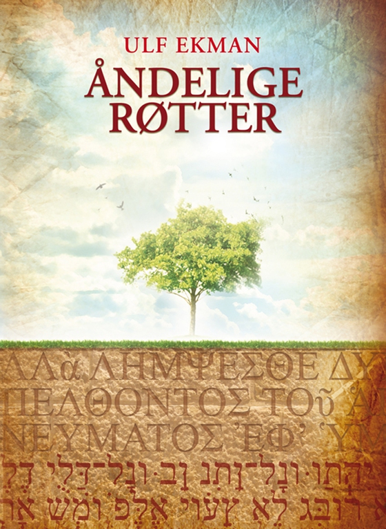 Åndelige røtter