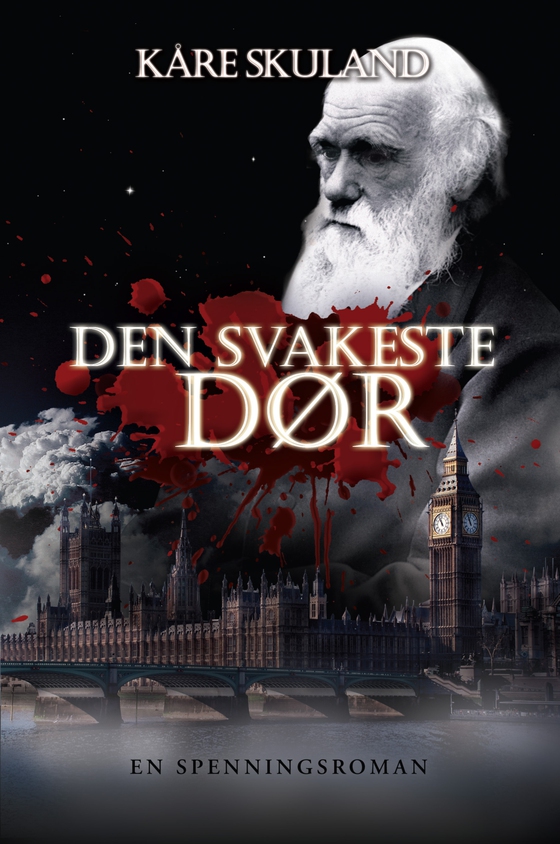Den svakeste dør
