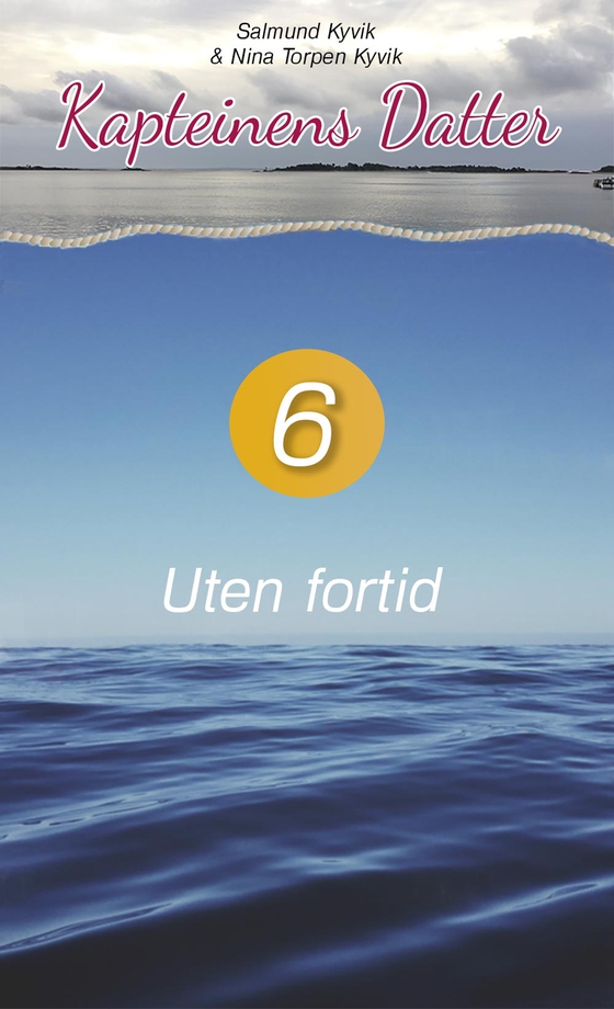 Uten fortid