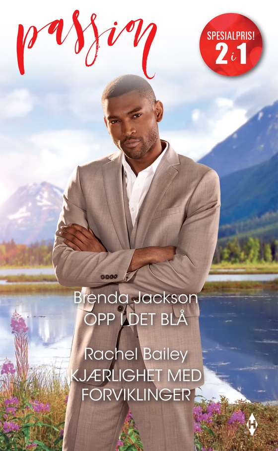 Opp i det blå / Kjærlighet med forviklinger