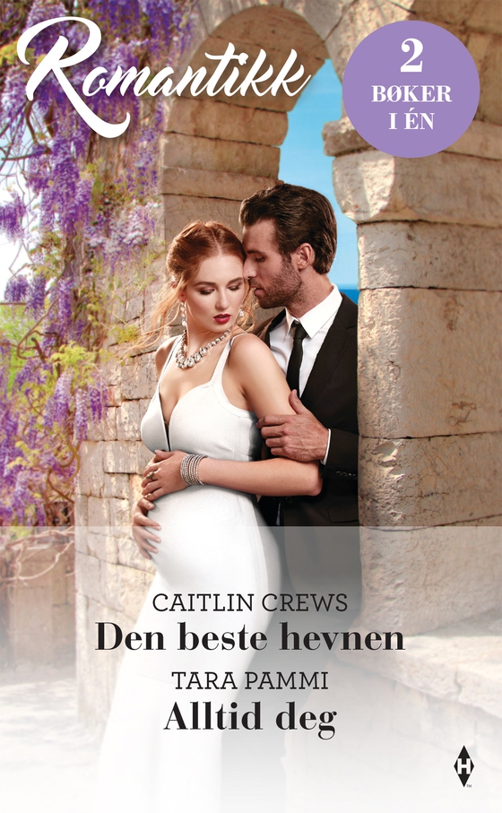 Den beste hevnen / Alltid deg