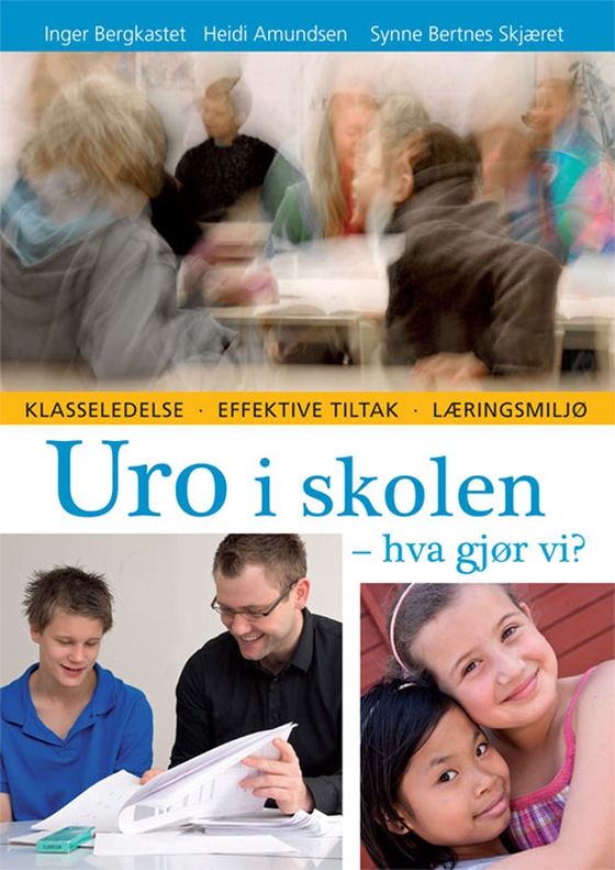 Uro i skolen – hva gjør vi?